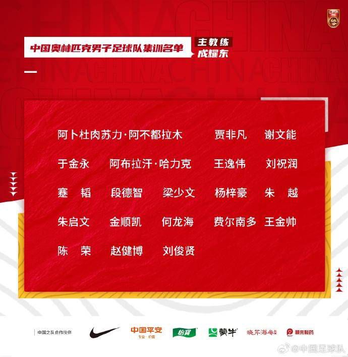 他只知道，陆昊天这次，危险了。